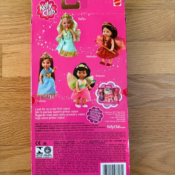 Kelly Dream Club Kelly and Tommy Fashion Gift Pack - New - Picture 7 of 10